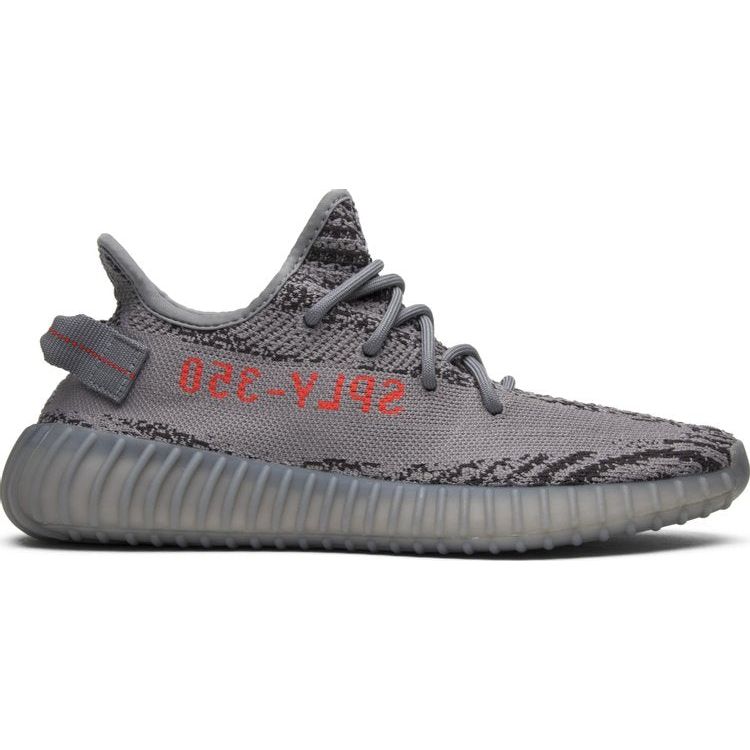Adidas Yeezy Boost 350 V2 'Beluga 2.0'