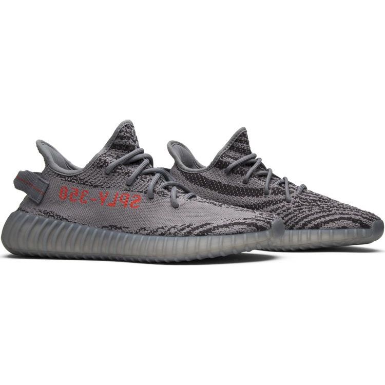 Adidas Yeezy Boost 350 V2 'Beluga 2.0'