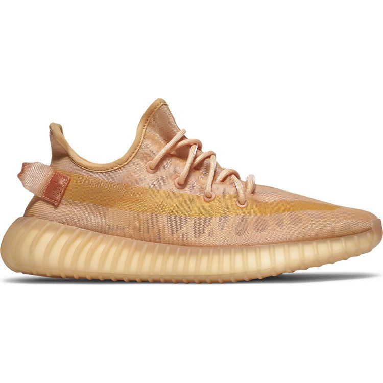 Adidas Yeezy Boost 350 V2 'Mono Clay'