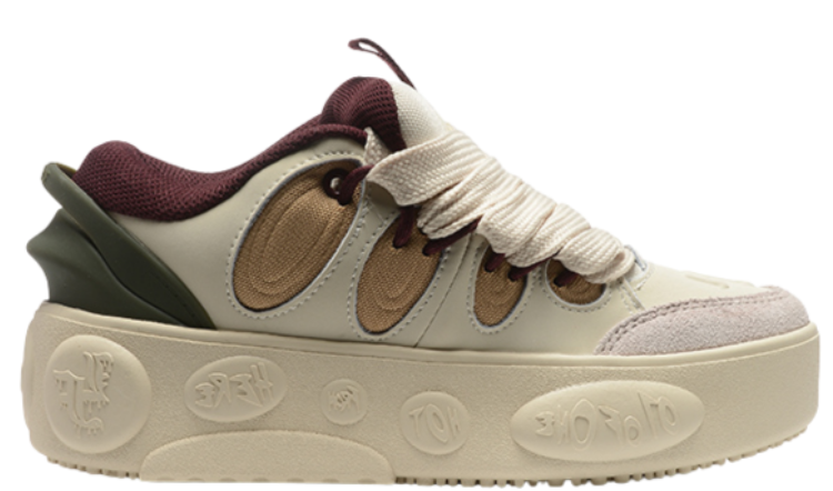 Lamelo Ball x Puma Lafrancé 'Beige-Brown-Green'