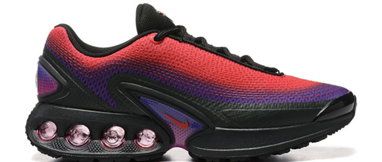 Air Max DN 'All Day'
