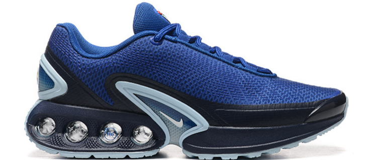 Air Max DN 'Hyper Blue'