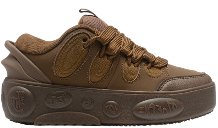 Lamelo Ball x Puma Lafrancé 'Brown'