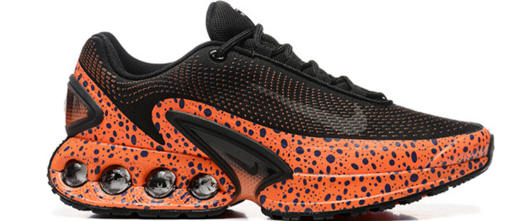 Air Max DN Premium 'Electric Pack'