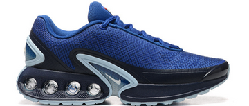 Air Max DN 'Hyper Blue'